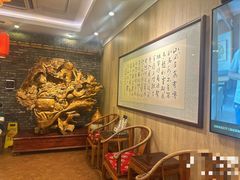 -福来齐·鲁菜海鲜·渔家菜(朝阳街分店)