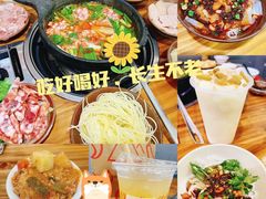 -笔记安顺夺夺粉火锅