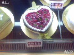 IMG3677A-丁香西饼屋(桂林路店)