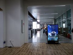 -福州长乐国际机场