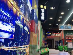 -澳门陈光记烧味饭店(万象城店)