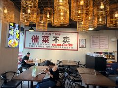 -有嘢食私房菜(西关新天地店)