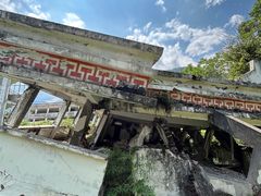-四川汶川特大地震漩口中学遗址