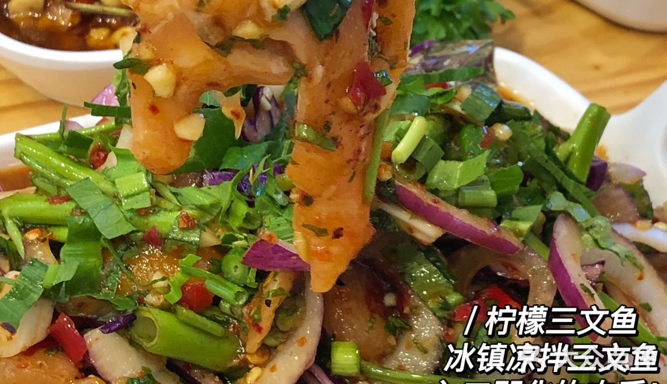 昆明探店｜夏天必备解暑傣味小店🌴