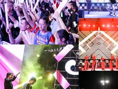 -杭州城北体育公园