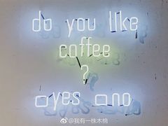 -闻道万巷咖啡馆(南大街地铁站店)