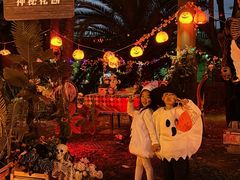 -国色天乡三期陆地乐园