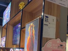 -喜来稀肉(北外滩白玉兰广场店)