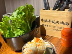 -牛坂亭 . 和牛烤肉海鲜酒场(工农路店)