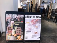 -喜茶(上海兴业太古汇店)