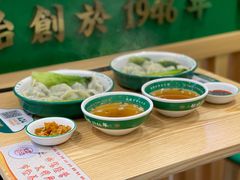 -袁记云饺(南门口店)