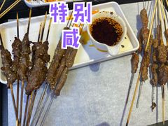 烤牛肋条-老铁岭·涮肚烧烤(浑南店)