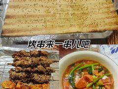 -勃利地摊·勃立小串烧烤