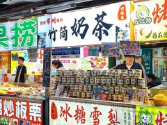 -大学城夜市大排档(凤栖路店)