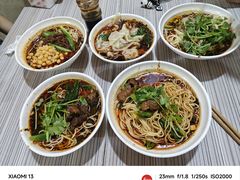 -梯坎面(洪崖洞店)