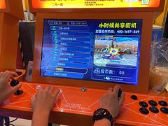 -万达影城(湛江万达广场IMAX店)