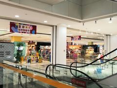 -麦凯乐(尚志大街店)