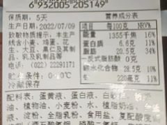 -百年义利(幸福大街店)