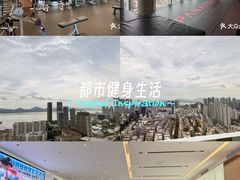 -普拉达游泳健身(水湾1979店)