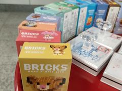 -平安里(地铁站)