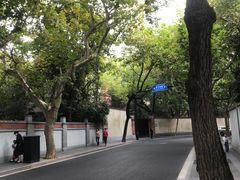 -上海新锦江大酒店