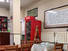 大堂-天瑞祥烧麦馆(芥园西道店)