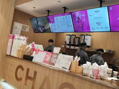 -霸王茶姬(大学城熙街店)