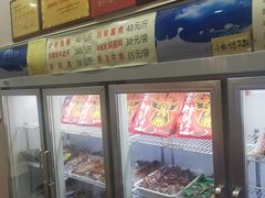 -鸿运兔·手撕烤兔(天府广场店)