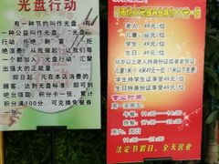 -鑫海汇海鲜烤肉火锅自助(七彩城店)