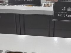 -So Lounge索兰至餐厅(蓝色港湾店)