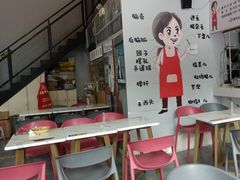 -山城耳朵面(光电园店)