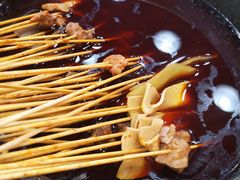 -冒椒火辣(太古里店)