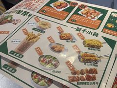 -BOPEYE·波派炸鸡(九霄天地店)