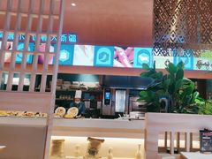 -阿娜尔·新疆菜(宜家荟聚中心店)