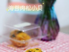 -拾味中点(泺文路店)