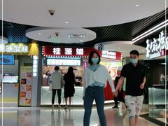 -桂桂茶(恒基名人店)