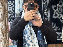 -璞真扎染博物馆