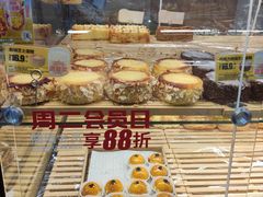 -味多美蛋糕(古城店)