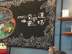 -fishtank鱼缸咖啡(三山街店)