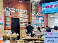 -0317火锅鸡·清真(正达店)