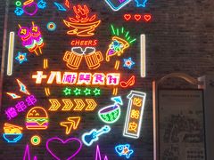 -重庆十八梯传统风貌区