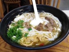 十年经典牛肉米粉-鑫花溪牛肉米粉(凤凰街创始总店)