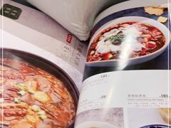 -和记小菜(东方店)
