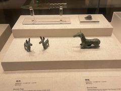 -陕西历史博物馆