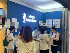 -海马体照相馆(北京大族广场店)