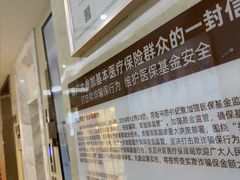 -聊城口腔医院