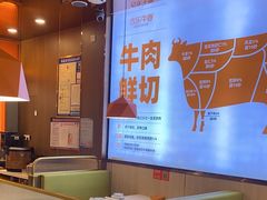 -古乐牛香·鲜牛肉牛杂火锅(新区店)