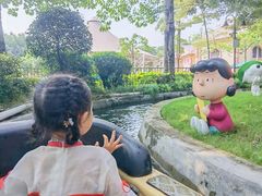 -史努比缤纷世界