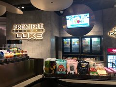 -百美汇影城(LUXE嘉里中心店)