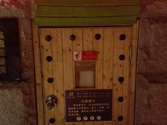 -东吴水韵(吴中店)